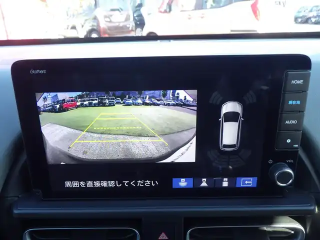 ホンダ フリード ハイブリット e:HEV クロスター 千葉県 2025(令7)年 0.1千km メテオロイドグレーメタリック e:HEV クロスター　2LE40D3　6人　9インチナビ　LXM-242ZFNI(207680円)/ホンダセンシング/・衝突軽減ブレーキ（CMBS）/・車線維持支援システム（LKAS）/・アダプティブクルーズコントロール（ACC）/・ブラインドスポットインフォメーション/・後方誤発進抑制機能/・誤発進抑制機能/両側パワースライドドア/ホンダコネクトナビ/地デジTV/【DVD/CD再生機能　Bluetooth接続】/【Apple CarPlay　Android Auto対応】/バックカメラ/革巻きステアリング/ステアリングスイッチ/LEDヘッドライト/ウインカーミラー/純正15インチアルミホイル/サイド/カーテンエアバッグ/Honda スマートキー