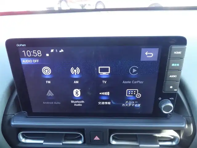 ホンダ フリード ハイブリット e:HEV クロスター 千葉県 2025(令7)年 0.1千km メテオロイドグレーメタリック e:HEV クロスター　2LE40D3　6人　9インチナビ　LXM-242ZFNI(207680円)/ホンダセンシング/・衝突軽減ブレーキ（CMBS）/・車線維持支援システム（LKAS）/・アダプティブクルーズコントロール（ACC）/・ブラインドスポットインフォメーション/・後方誤発進抑制機能/・誤発進抑制機能/両側パワースライドドア/ホンダコネクトナビ/地デジTV/【DVD/CD再生機能　Bluetooth接続】/【Apple CarPlay　Android Auto対応】/バックカメラ/革巻きステアリング/ステアリングスイッチ/LEDヘッドライト/ウインカーミラー/純正15インチアルミホイル/サイド/カーテンエアバッグ/Honda スマートキー