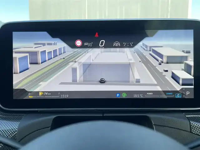 メルセデス・ベンツ Ｍ・ベンツ Ｃ２２０ｄ ステーションワゴン アバンギャルドAMGライン 東京都 2023(令5)年 3.1万km オブシディアンブラック 純正ナビ/TV/パノラミックスライディングルーフ/ハーフレザーシート/シートヒーター/パワーシート/360°カメラ/ヘッドアップディスプレイ/レーダーセーフティパッケージ/ETC/パワーバックドア