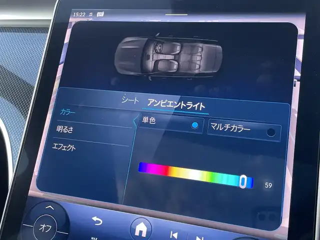 メルセデス・ベンツ Ｍ・ベンツ Ｃ２２０ｄ ステーションワゴン アバンギャルドAMGライン 東京都 2023(令5)年 3.1万km オブシディアンブラック 純正ナビ/TV/パノラミックスライディングルーフ/ハーフレザーシート/シートヒーター/パワーシート/360°カメラ/ヘッドアップディスプレイ/レーダーセーフティパッケージ/ETC/パワーバックドア