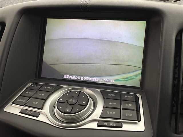 日産 フェアレディ Ｚ 新潟県 2009(平21)年 4.1万km ブレードシルバー 純正HDDナビ/フルセグ・CD・DVD/ビルトインETC/バックカメラ/スマートキー/MTモード付AT/革巻きステアリング/ステアリングスイッチ/パドルシフト/スノーモード/スポーツペダル/水温計/電圧/カーテンエアバック/オートエアコン/純正アルミホイール(R18)/純正フロアマット/ナビ取扱説明書