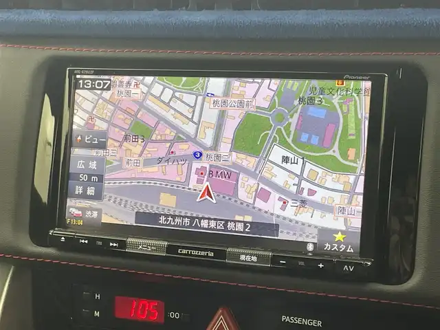 スバル ＢＲＺ GT 福岡県 2019(令1)年 5万km WRブルーパール 社外ナビ／フルセグＴＶ　/バックカメラ　/クルーズコントロール　/横滑り防止装置　/シートヒーター　/プッシュスタート　/ステアリングスイッチ　/ハーフレザーシート　/純正１７インチアルミホイール　/ＬＥＤヘッドライト