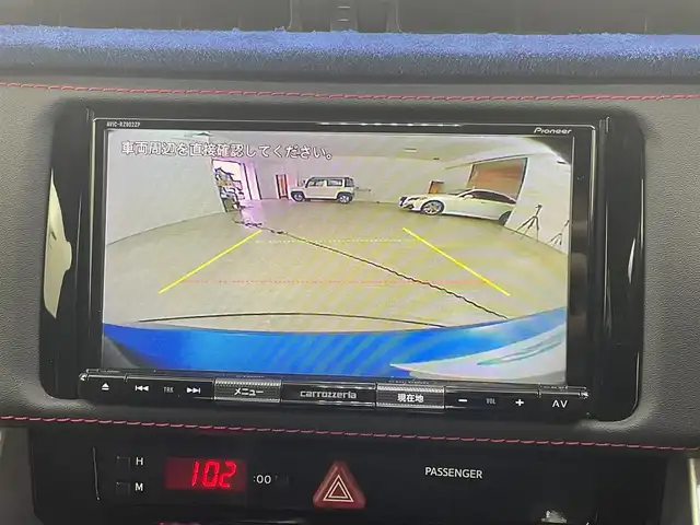 スバル ＢＲＺ GT 福岡県 2019(令1)年 5万km WRブルーパール 社外ナビ／フルセグＴＶ　/バックカメラ　/クルーズコントロール　/横滑り防止装置　/シートヒーター　/プッシュスタート　/ステアリングスイッチ　/ハーフレザーシート　/純正１７インチアルミホイール　/ＬＥＤヘッドライト