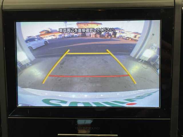 スバル フォレスター X－ブレイク 栃木県 2019(平31)年 10.9万km クリスタルホワイトP 純正ナビ/(CD/DVD/フルセグTV/SD/MSV/USB)/4WD/バックカメラ/アイサイト/・プリクラッシュブレーキ/・全車速追従式クルーズコントロール/・車線逸脱警報/・誤発進抑制機能/コーナーセンサー/ETC/禁煙車/パワーシート/ハーフレザーシート/シートヒーター/ルーフレール/ステアリングヒーター/パワーバックドア/オートライト/LEDヘッドライト/フォグランプ/スマートキー/プッシュスタート/ステアリングスイッチ/ドアバイザー/革巻きステアリング/ウィンカーミラー/電動格納ミラー/純正17インチアルミホイール/純正フロアマット