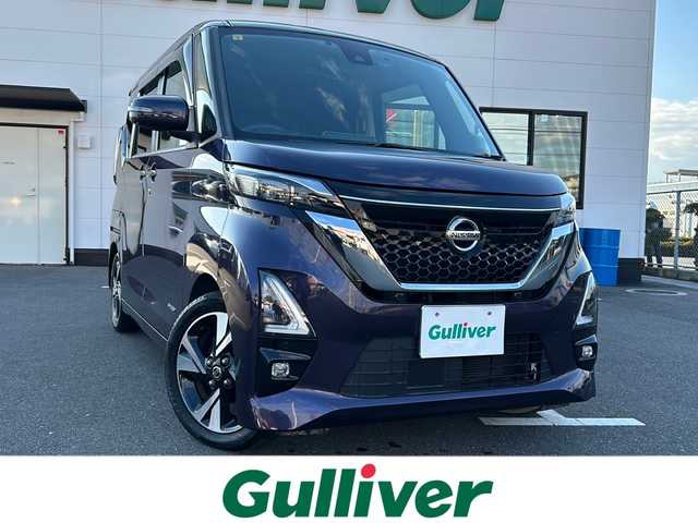 日産 ルークス HWS Gターボ プロパイロットED 山口県 2020(令2)年 7万km アメジストパープル インテリジェントモビリティ/・インテリジェントエマージェンシーブレーキ/・アダプティブLEDヘッドライトシステム/・踏み間違い衝突防止アシスト/・車線逸脱警報機能/・車線逸脱防止支援システム/・前方衝突予測警報/・ふらつき警報/・先行車発進お知らせ機能/・標識認識機能/(進入禁止、最高速度、一時停止)/プロパイロット/純正9インチメモリナビゲーション/型番:MM319D-L/【CD/DVD/SD/AUX/BT/フルセグTV】/アラウンドビューモニター/前方ドライブレコーダー/ETC/オートLEDヘッドライト/スマートキー/両側パワースライドドア/アイドリングストップ/純正フロアマット/純正ドアバイザー