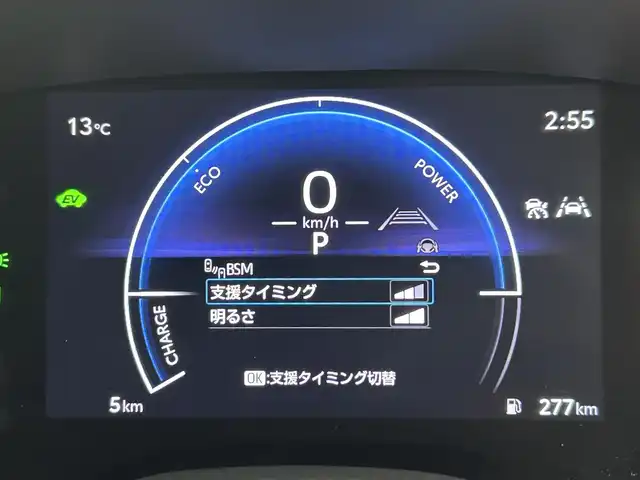 トヨタ ヤリスクロス ハイブリッド