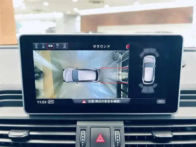 アウディ Ｑ５