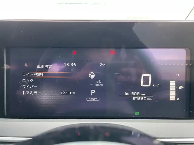 日産 ノート