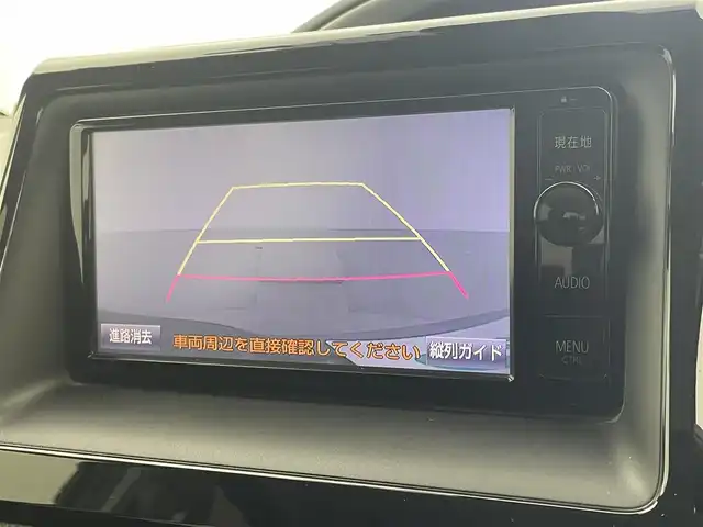 トヨタ ヴォクシー ZS 煌 宮城県 2016(平28)年 7.9万km アイスチタニウムマイカメタリック 純正フリップダウンモニター/両側パワースライドドア/トヨタセーフティセンス/・プリクラッシュセーフティ/・レーントレーシングアシスト/・オートハイビーム/純正ナビ/・CD・DVD・BT・SD/フルセグTV/バックカメラ/LEDヘッドライト/フォグライト/前後ドライブレコーダー/ビルドインETC/後席オートエアコン/8スピーカー/革巻きステアリング/ステアリングスイッチ/純正16インチアルミホイール/純正ドアバイザー/ロールサンシェード/アイドリングストップ/横滑り防止装置/プッシュスタート/スマートキー/電動格納ミラー/スペアキー×1