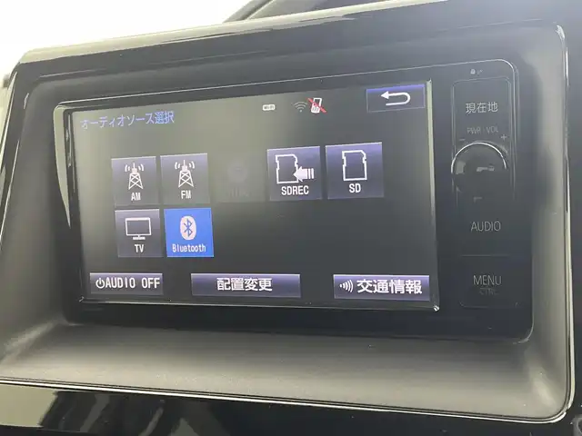 トヨタ ヴォクシー ZS 煌 宮城県 2016(平28)年 7.9万km アイスチタニウムマイカメタリック 純正フリップダウンモニター/両側パワースライドドア/トヨタセーフティセンス/・プリクラッシュセーフティ/・レーントレーシングアシスト/・オートハイビーム/純正ナビ/・CD・DVD・BT・SD/フルセグTV/バックカメラ/LEDヘッドライト/フォグライト/前後ドライブレコーダー/ビルドインETC/後席オートエアコン/8スピーカー/革巻きステアリング/ステアリングスイッチ/純正16インチアルミホイール/純正ドアバイザー/ロールサンシェード/アイドリングストップ/横滑り防止装置/プッシュスタート/スマートキー/電動格納ミラー/スペアキー×1