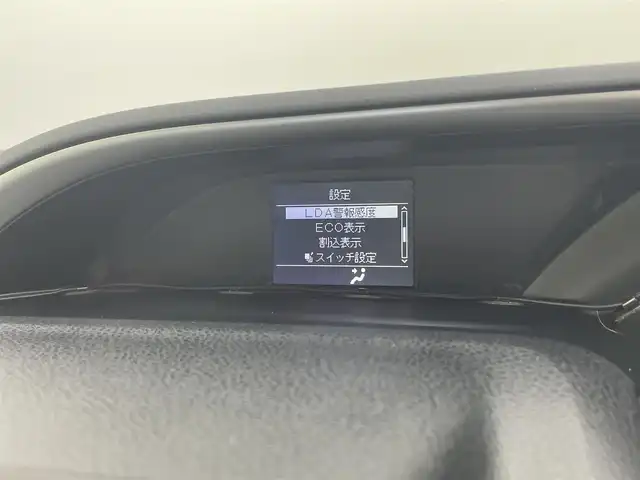 トヨタ ヴォクシー ZS 煌 宮城県 2016(平28)年 7.9万km アイスチタニウムマイカメタリック 純正フリップダウンモニター/両側パワースライドドア/トヨタセーフティセンス/・プリクラッシュセーフティ/・レーントレーシングアシスト/・オートハイビーム/純正ナビ/・CD・DVD・BT・SD/フルセグTV/バックカメラ/LEDヘッドライト/フォグライト/前後ドライブレコーダー/ビルドインETC/後席オートエアコン/8スピーカー/革巻きステアリング/ステアリングスイッチ/純正16インチアルミホイール/純正ドアバイザー/ロールサンシェード/アイドリングストップ/横滑り防止装置/プッシュスタート/スマートキー/電動格納ミラー/スペアキー×1