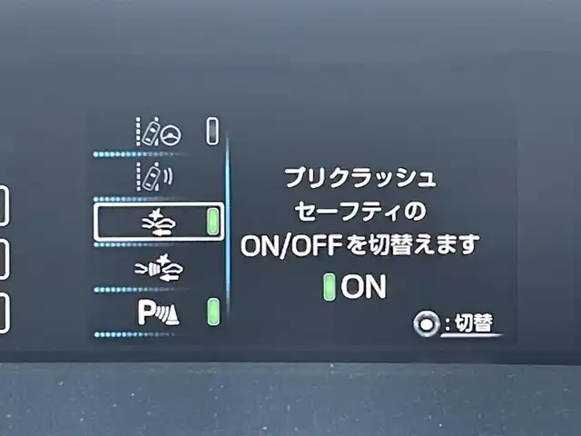 トヨタ プリウス A ツーリングセレクション 茨城県 2015(平27)年 3.9万km スティールブロンドM 革巻きステアリング/ステアリングスイッチ/９インチ純正ナビ/バックカメラ/プッシュスタート/ヘッドアップディスプレイ/BSM/置くだけ充電/合革シート/シートヒーター/ＳＳＲ18インチアルミ/LEDヘッドライト/ETC/社外バネ