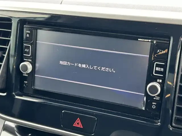 日産 デイズ ルークス ハイウェイスターX 愛媛県 2016(平28)年 6.4万km モカブラウンP 禁煙車/登録時走行距離：63190km/ディーラーオプション純正7インチナビ/CD/DVD/フルセグTV/Bluetooth/AUX/全方位カメラ/バックカメラ/ETC/衝突被害軽減システム/横滑り防止装置/アイドリングストップ/HIDヘッドライト/フォグランプ/片側パワースライドドア/サンシェード/エンジンスタートボタン/スマートキー/純正フロアマット/純正14インチアルミホイール