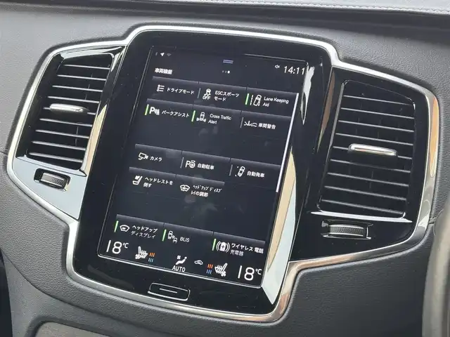 ボルボ ボルボ ＸＣ９０ B6 AWD インスクリプション 山梨県 2022(令4)年 0.8万km グレーＭ ワンオーナー/純正ナビ/　（フルセグTV/BT/AppleCarPlay/AndroidAuto）/360°カメラ/harman/kardon/インテリセーフ/LKA/BLIS/ACC/HUD/黒革/シートヒーター/ベンチレーション/ステアリングヒーター/電動テールゲート/LEDヘッドライト/純正20インチAW/ETC