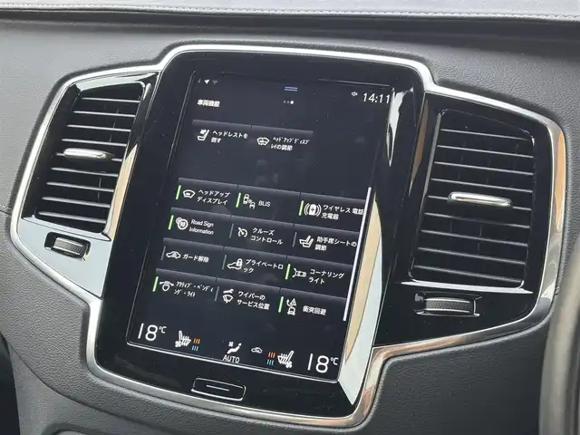 ボルボ ボルボ ＸＣ９０ B6 AWD インスクリプション 山梨県 2022(令4)年 0.8万km グレーＭ ワンオーナー/純正ナビ/　（フルセグTV/BT/AppleCarPlay/AndroidAuto）/360°カメラ/harman/kardon/インテリセーフ/LKA/BLIS/ACC/HUD/黒革/シートヒーター/ベンチレーション/ステアリングヒーター/電動テールゲート/LEDヘッドライト/純正20インチAW/ETC