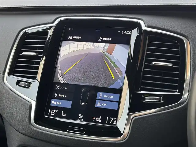 ボルボ ボルボ ＸＣ９０ B6 AWD インスクリプション 山梨県 2022(令4)年 0.8万km グレーＭ ワンオーナー/純正ナビ/　（フルセグTV/BT/AppleCarPlay/AndroidAuto）/360°カメラ/harman/kardon/インテリセーフ/LKA/BLIS/ACC/HUD/黒革/シートヒーター/ベンチレーション/ステアリングヒーター/電動テールゲート/LEDヘッドライト/純正20インチAW/ETC