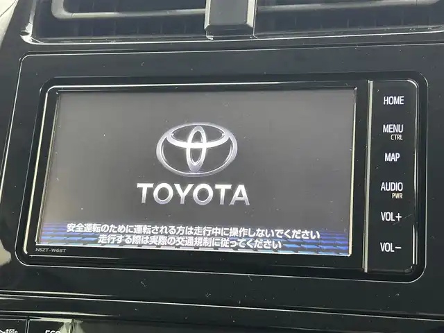 トヨタ プリウス S ツーリングセレクション 岡山県 2021(令3)年 4.3万km プラチナホワイトパールマイカ レーダークルーズコントロール/ビルトインETC2.0/シートヒーター/LEDヘッドライト/ワンオーナー/オートハイビーム/バックカメラ/純正ナビ/Bluetooth/フルセグTV/CD/DVD