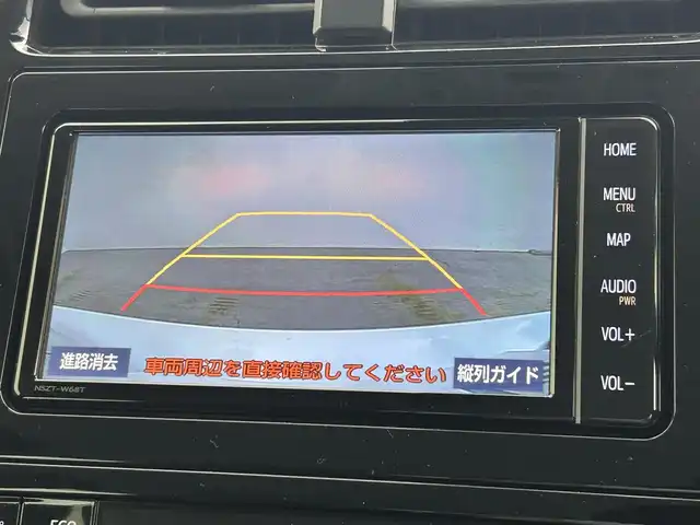トヨタ プリウス S ツーリングセレクション 岡山県 2021(令3)年 4.3万km プラチナホワイトパールマイカ レーダークルーズコントロール/ビルトインETC2.0/シートヒーター/LEDヘッドライト/ワンオーナー/オートハイビーム/バックカメラ/純正ナビ/Bluetooth/フルセグTV/CD/DVD