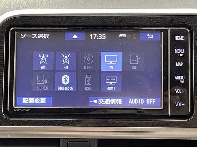 トヨタ シエンタ G グランパー 宮城県 2020(令2)年 5.2万km ベージュ Toyota Safety Sense /・プリクラッシュセーフティ/・レーンディパーチャーアラート/・オートマチックハイビーム/純正12インチフリップダウンモニター/【V12T-R68C】/両側パワースライドドア/純正7インチSDナビ/・BT.CD.DVD.USB.HDMI.SD/バックカメラ/フルセグTV/ビルトインETC/純正エンジンスターター/プッシュスタート/スマートキー×2/アイドリングストップ/ステアリングスイッチ/LEDヘッドライト/LEDフォグランプ/純正フロアマット/純正ドアバイザー/ルーフレール/横滑り防止