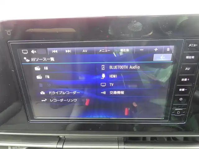 日産 セレナ ハイウェイスター V 千葉県 2023(令5)年 2.7万km プリズムホワイト エマージェンシーブレーキ/プロパイロット/インテリジェントクルーズコントロール/インテリジェントルームミラー/ハンズフリー両側パワースライドドア/純正コネクトナビ/地デジTV/【Bluetooth接続】/アラウンドビューモニター/ドライブレコーダー/革巻きステアリング/ステアリングスイッチ/パドルシフト/ETC/LEDヘッドライト/コーナーセンサー/純正16インチアルミホイル/サイド/カーテンエアバッグ/インテリジェントキー