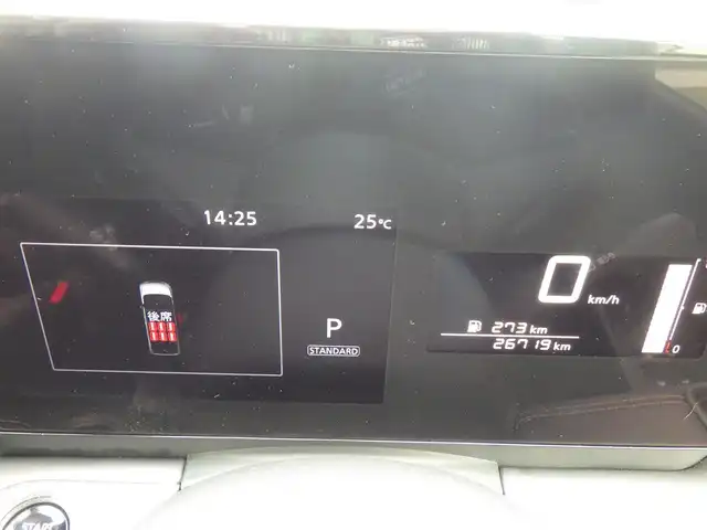 日産 セレナ ハイウェイスター V 千葉県 2023(令5)年 2.7万km プリズムホワイト エマージェンシーブレーキ/プロパイロット/インテリジェントクルーズコントロール/インテリジェントルームミラー/ハンズフリー両側パワースライドドア/純正コネクトナビ/地デジTV/【Bluetooth接続】/アラウンドビューモニター/ドライブレコーダー/革巻きステアリング/ステアリングスイッチ/パドルシフト/ETC/LEDヘッドライト/コーナーセンサー/純正16インチアルミホイル/サイド/カーテンエアバッグ/インテリジェントキー