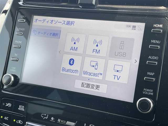 トヨタ プリウス SセーフティプラスⅡ 滋賀県 2022(令4)年 0.9万km グレーメタリック 純正ディスプレイオーディオ/・Bluetooth/・フルセグ/・Apple Carpley/衝突軽減ブレーキ/車線逸脱警報/レーダークルーズコントロール/脇見センサー/ブラインドスポットモニター/パノラミックビューモニター/ドライブレコーダー/ETC/100V電源/LEDオートライト/オートハイビーム/フォグ/USB/ドアバイザー/プッシュスタート
