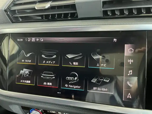 アウディ Ｑ３ 35TDIクワトロ アドバンスド 山形県 2021(令3)年 3.4万km 黒 4WD/純正ナビ/Bluetooth/USB/SD/フルセグTV/AppleCarPlay/AndroidAuto/ドライブセレクト/アダプティブクルーズコントロール/レーンキープアシスト/ブラインドスポットモニター/シートヒーターD/N席/レインセンサー/パーキングセンサー/アイドリングストップ/パドルシフト/ダウンヒルアシスト/純正LEDヘッドライト/オートライト/前後ドライブレコーダー