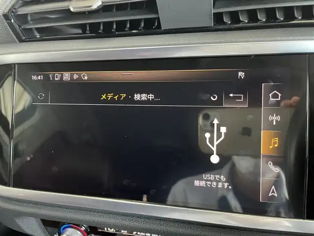 アウディ Ｑ３ 35TDIクワトロ アドバンスド 山形県 2021(令3)年 3.4万km 黒 4WD/純正ナビ/Bluetooth/USB/SD/フルセグTV/AppleCarPlay/AndroidAuto/ドライブセレクト/アダプティブクルーズコントロール/レーンキープアシスト/ブラインドスポットモニター/シートヒーターD/N席/レインセンサー/パーキングセンサー/アイドリングストップ/パドルシフト/ダウンヒルアシスト/純正LEDヘッドライト/オートライト/前後ドライブレコーダー