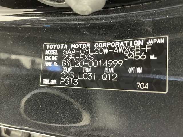 レクサス ＲＸ 450h Fスポーツ 千葉県 2021(令3)年 3.4万km グラファイトブラックガラスフレーク サンルーフ/全方位カメラ/ブラインドスポットモニター/レーダークルーズコントロール/レーンキープアシスト/コーナーセンサー（前後）/衝突軽減システム/純正メモリナビ/　Bluetooth/フルセグTV/CD/DVD/　AUX/USB/Miracast/社外ドライブレコーダー（前後）/ビルトインETC2.0/ヘッドアップディスプレイ/ステアリングヒーター/パドルシフト/レザーシート（赤）/D/N席/　パワーシート/シートヒーター/エアーシート/電動リアゲート/LEDヘッドライト/オートライト/オートハイビーム/純正20インチアルミホイール
