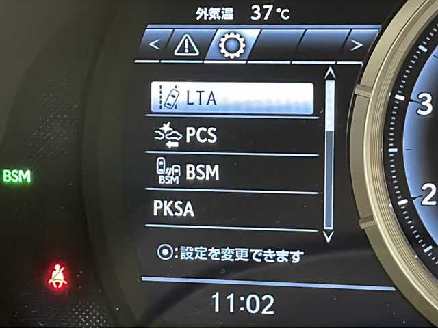 レクサス ＲＸ 450h Fスポーツ 千葉県 2021(令3)年 3.4万km グラファイトブラックガラスフレーク サンルーフ/全方位カメラ/ブラインドスポットモニター/レーダークルーズコントロール/レーンキープアシスト/コーナーセンサー（前後）/衝突軽減システム/純正メモリナビ/　Bluetooth/フルセグTV/CD/DVD/　AUX/USB/Miracast/社外ドライブレコーダー（前後）/ビルトインETC2.0/ヘッドアップディスプレイ/ステアリングヒーター/パドルシフト/レザーシート（赤）/D/N席/　パワーシート/シートヒーター/エアーシート/電動リアゲート/LEDヘッドライト/オートライト/オートハイビーム/純正20インチアルミホイール