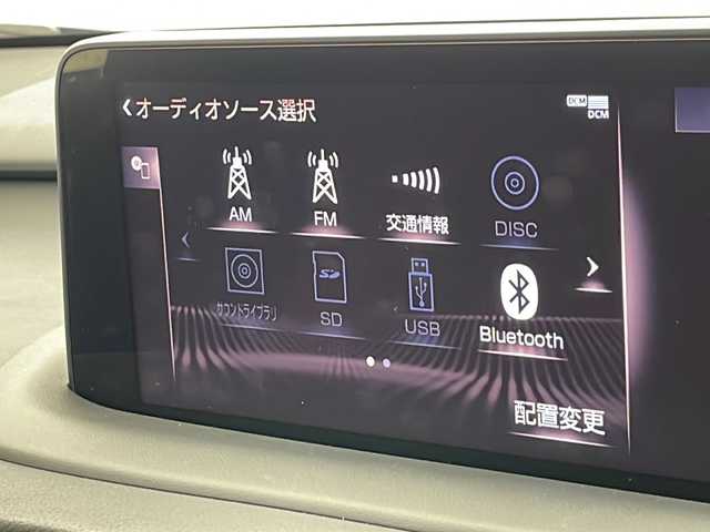 レクサス ＲＸ 450h Fスポーツ 千葉県 2021(令3)年 3.4万km グラファイトブラックガラスフレーク サンルーフ/全方位カメラ/ブラインドスポットモニター/レーダークルーズコントロール/レーンキープアシスト/コーナーセンサー（前後）/衝突軽減システム/純正メモリナビ/　Bluetooth/フルセグTV/CD/DVD/　AUX/USB/Miracast/社外ドライブレコーダー（前後）/ビルトインETC2.0/ヘッドアップディスプレイ/ステアリングヒーター/パドルシフト/レザーシート（赤）/D/N席/　パワーシート/シートヒーター/エアーシート/電動リアゲート/LEDヘッドライト/オートライト/オートハイビーム/純正20インチアルミホイール
