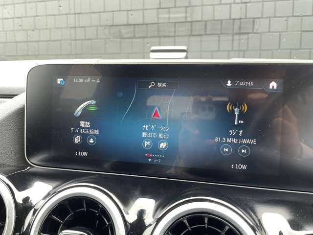 メルセデス・ベンツ ＧＬＡ２００ｄ 4マチック 埼玉県 2020(令2)年 3.3万km ポーラホワイト パノラミックスライディングルーフ/黒ハーフレザーシート/レーダーセーフティＰＫＧ/純正HDDナビ/(Bluetooth/USB/フルセグ)/３６０度カメラ/パワーシート/シートヒーター/パワーバックドア/ドライブレコーダー/ＥＴＣ