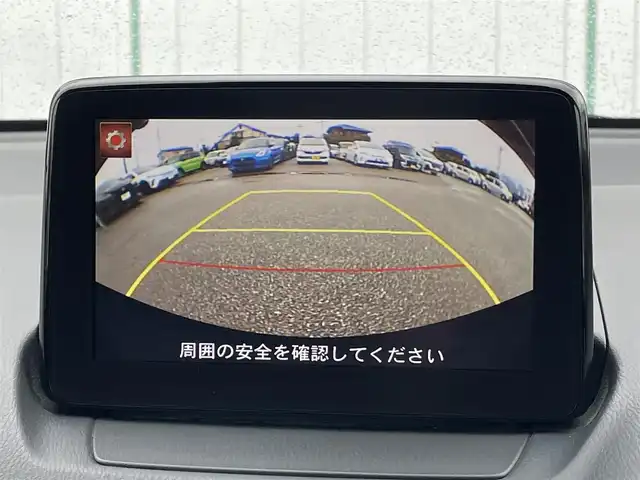 マツダ デミオ XD ツーリング 山梨県 2017(平29)年 5.4万km ディープクリスタルブルーマイカ ワンオーナー/ディーゼルターボ車/純正ナビ/バックカメラ/TV/CD/USB/BT/前席シートヒーター/クルーズコントロール/横滑り防止装置/アイドリングストップ/パドルシフト/オートライト/純正AW16インチ/ドライブレコーダー/スマートキー/スペアキー/プッシュスタート