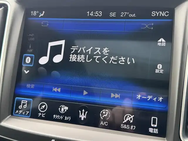 マセラティ レヴァンテ グランスポーツ 千葉県 2021(令3)年 3.4万km GRIGIO 4WD/衝突軽減ブレーキ/アダプティブクルーズコントロール/サンルーフ/ルーフレール/純正ナビ/360°カメラ/AM/FM/BT/AUX/フルセグTV/harmankardonスピーカー/ビルトインETC/MTモード付AT/エアサス/本革巻きステアリング/パドルシフト/前方ドライブレコーダー/レザーシート/パワーシート/全席シートヒーター/純正フロアマット/レヴァンテ専用社外フロアマット+ラゲッジマット付き/スマートキー/スペアキー/保証書・取説