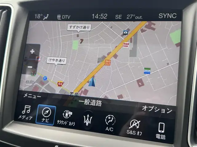 マセラティ レヴァンテ グランスポーツ 千葉県 2021(令3)年 3.4万km GRIGIO 4WD/衝突軽減ブレーキ/アダプティブクルーズコントロール/サンルーフ/ルーフレール/純正ナビ/360°カメラ/AM/FM/BT/AUX/フルセグTV/harmankardonスピーカー/ビルトインETC/MTモード付AT/エアサス/本革巻きステアリング/パドルシフト/前方ドライブレコーダー/レザーシート/パワーシート/全席シートヒーター/純正フロアマット/レヴァンテ専用社外フロアマット+ラゲッジマット付き/スマートキー/スペアキー/保証書・取説