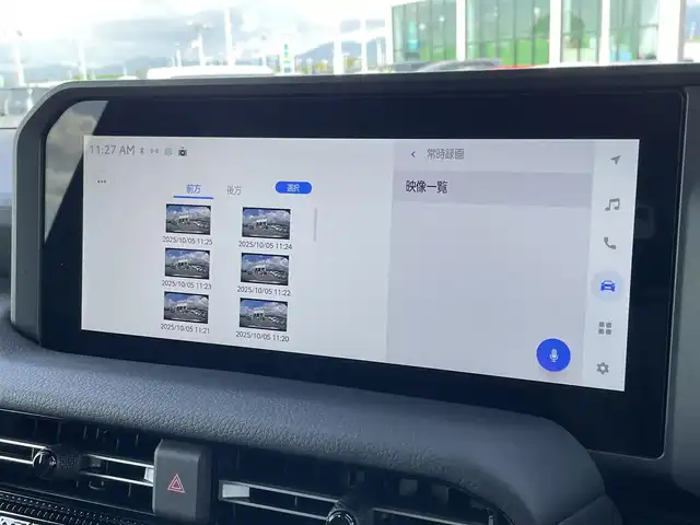トヨタ ランドクルーザー ２５０ VX 佐賀県 2024(令6)年 0.2万km プラチナホワイトパールマイカ ワンオーナー/チルト＆スライド電動ムーンルーフ/黒革シート/純正12.3インチディスプレイオーディオ(ナビ機能/前後ドライブレコーダー機能付)/・フルセグTV/AM/FM/USB/HDMI/Bluetooth/パノラミックビューモニター/ビルトインETC2.0/デジタルインナーミラー/パワーバックドア(予約ロック機能)/電子パーキングブレーキ/・AUTO HOLD機能/後席エアコン/D席パワーシート/DN席シートヒーター/シートベンチレーション/革巻きステアリング/ステアリングヒーター/ステアリングリモコン/純正18インチアルミホイール/純正LEDヘッドライト/・オートマチックハイビーム/純正LEDフォグランプ/リヤフォグランプ/純正フロアマット/純正ドアバイザ―/新車保証書/スペアキー１本/トヨタセーフティセンス/・レーダークルーズコントロール/・レーンディパーチャーアラート/・ブラインドスポットモニター/・プリクラッシュセーフティ/・プロアクティブドライビングアシスト/・クリアランスソナー/・リヤクロストラフィックアラート/・ロードサインアシスト/・安心降車アシスト