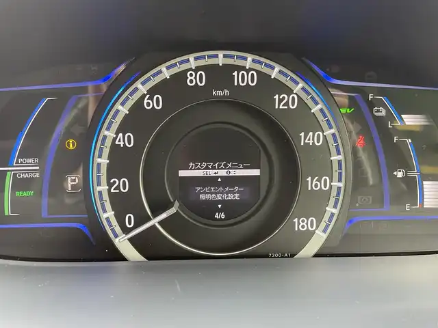 ホンダ アコード ハイブリッド LX 東京都 2013(平25)年 4.1万km プレミアムスパークルブラックパール 純正HDDナビ（フルセグ/BT/DVD/CD/USB/iPod）/D席/N席パワーシート/クルーズコントロール/ビルトインETC/アンビエントメーター/ウッドコンビパネル/純正フォグ/純正１７インチアルミ