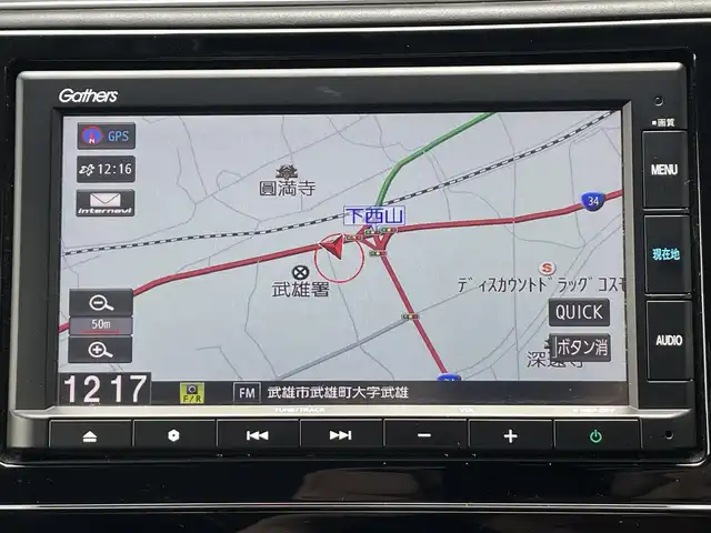ホンダ シャトル ハイブリッド X ホンダセンシング 佐賀県 2020(令2)年 2万km プラチナホワイトパール ワンオーナー/ホンダセンシング/・衝突軽減ブレーキ/・誤発進抑制機能/・路外逸脱抑制機能/・アダプティブクルーズコントロール/・車線維持支援システム/純正SDナビ/・CD/BT/SD/バックカメラ/オートライト/LEDヘッドライト/フォグランプ/純正前後ドライブレコーダー/パドルシフト/ハーフレザーシート/前席シートヒーター/純正フロアマット/ビルトインETC/取扱説明書/保証書