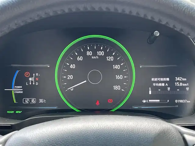 ホンダ シャトル ハイブリッド X ホンダセンシング 佐賀県 2020(令2)年 2万km プラチナホワイトパール ワンオーナー/ホンダセンシング/・衝突軽減ブレーキ/・誤発進抑制機能/・路外逸脱抑制機能/・アダプティブクルーズコントロール/・車線維持支援システム/純正SDナビ/・CD/BT/SD/バックカメラ/オートライト/LEDヘッドライト/フォグランプ/純正前後ドライブレコーダー/パドルシフト/ハーフレザーシート/前席シートヒーター/純正フロアマット/ビルトインETC/取扱説明書/保証書