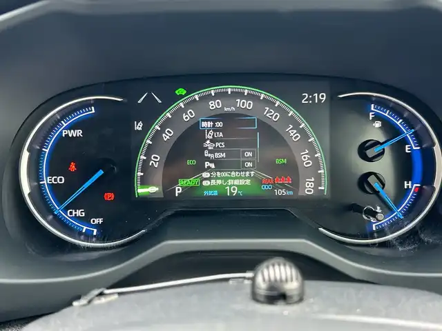 トヨタ ＲＡＶ４ ハイブリットX 千葉県 2024(令6)年 0.1万km ダークブルーマイカ サンルーフ ナビＮＭＺＫ－Ｗ７３Ｄ　バックカメラ　２．０ＥＴＣ　クルコン　ドラレコ　フルセグ　１００Ｖ充電　スマートキー マット バイザー ＬＥＤライト オートライト 17インチAW セーフティセンス