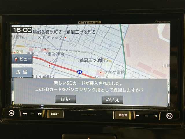 スズキ ＭＲワゴン X 岐阜県 2014(平26)年 11万km ブルーイッシュブラックパール3 カロッツェリアナビ/TV/ETC/アイドリングストップ/LEDヘッドライト/スマートキー/プッシュスタート