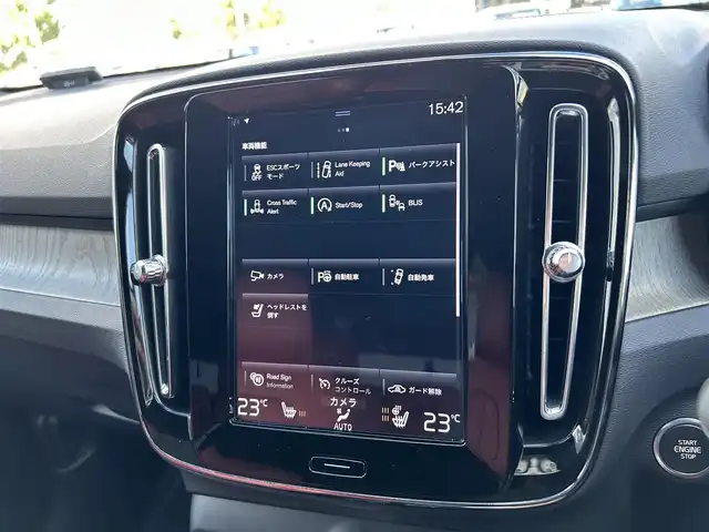 ボルボ ＸＣ４０ T4 AWD インスクリプション 滋賀県 2019(平31)年 3.7万km クリスタルホワイトP harman/kardonサラウンド/本革シート/シートヒーター/ステアリングヒーター/純正ナビ/USB/Bluetooth/フルセグTV/360°カメラ/LEDヘッドライト/ワイヤレスチャージング/パワーテールゲート/クリスタルシフトノブ