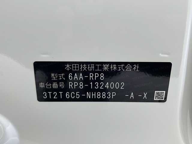 ホンダ ステップワゴン eHEV エアー EX 千葉県 2025(令7)年 0.1千km プラチナホワイトパール 登録済未使用車/純正11インチナビ/　CD/DVD/Bluetooth/フルセグTV/　Apple car play/Android Auto/ホンダセンシング/レーダークルーズコントロール/レーンキープアシスト/衝突軽減ブレーキ/クリアランスソナー/ブラインドスポットモニター/先行車発進警報/標識認識機能/電動パーキング/オートホールド/オートハイビーム/両側パワスラ/パワーバックドア/前席シートヒーター/パドルシフト/LEDライト/フォグランプ/シートバックテーブル/後席USB端子/ロールサンシェード