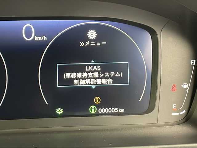 ホンダ ステップワゴン eHEV エアー EX 千葉県 2025(令7)年 0.1千km プラチナホワイトパール 登録済未使用車/純正11インチナビ/　CD/DVD/Bluetooth/フルセグTV/　Apple car play/Android Auto/ホンダセンシング/レーダークルーズコントロール/レーンキープアシスト/衝突軽減ブレーキ/クリアランスソナー/ブラインドスポットモニター/先行車発進警報/標識認識機能/電動パーキング/オートホールド/オートハイビーム/両側パワスラ/パワーバックドア/前席シートヒーター/パドルシフト/LEDライト/フォグランプ/シートバックテーブル/後席USB端子/ロールサンシェード