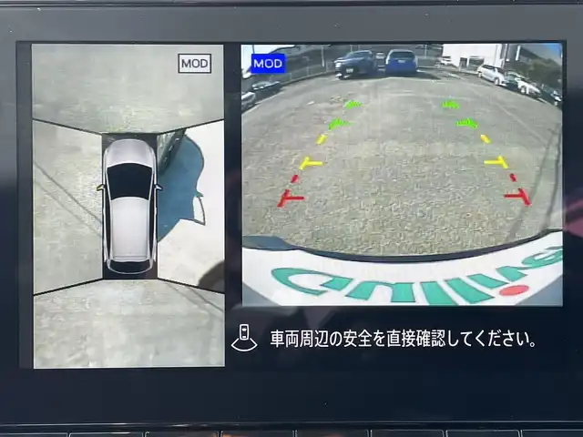 日産 オーラ ニスモ 熊本県 2022(令4)年 0.5万km ダークメタルグレー/スーパーブラック2トーン プロパイロット/ワンオーナー/プッシュスタート/純正ナビ/（フルセグTV・BTオーディオ・HDMI）/アラウンドビューモニター/ビルトインETC/純正17インチAW/LEDヘッドライト/オートライト/フォグライト/前後コーナーセンサー/横滑り防止装置/ウィンカーミラー/純正フロアマット/純正ドアバイザー/新車保証書/取扱説明書/スマートスペアキー×1本