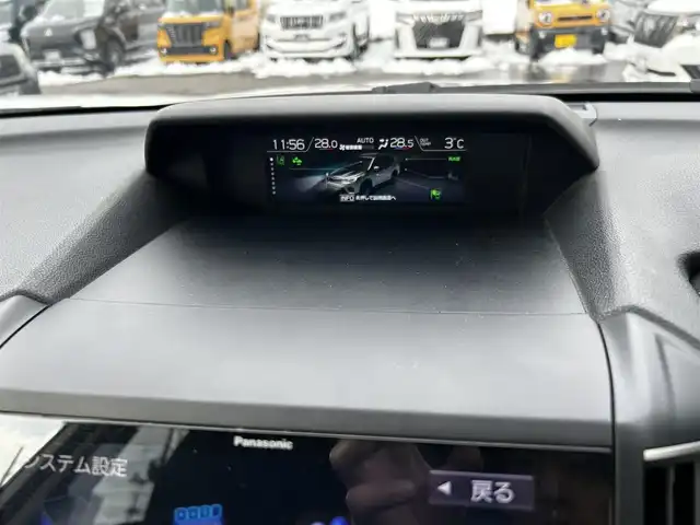 スバル フォレスター プレミアム 道北・旭川 2020(令2)年 2.8万km クリスタルホワイトP ワンオーナー/純正8インチナビ/フルセグTV/左サイド、バックカメラ/ドライブレコーダー/ハーフレザーシート/前席パワーシート/全席シートヒーター/ステアリングヒーター/クルーズコントロール/プッシュスタート/スマートキー/LEDヘッドライト/ナノイー/XーMODE/SRH/ETC