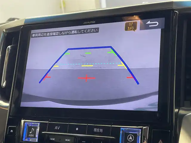 トヨタ ヴェルファイア Z 滋賀県 2019(令1)年 3.5万km ブラック アルパイン11インチナビ/【Bluetooth/CD/DVD/フルセグTV】/追従クルーズコントロール/両側パワースライドドア/フリップダウンモニター/バックカメラ/ビルトインETC/前後ドライブレコーダー/クリアランスソナー/電動パーキングブレーキ/スマートキー/スペアキー/純正18インチアルミホイール