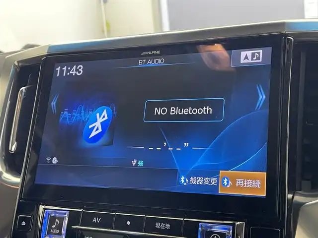 トヨタ ヴェルファイア Z 滋賀県 2019(令1)年 3.5万km ブラック アルパイン11インチナビ/【Bluetooth/CD/DVD/フルセグTV】/追従クルーズコントロール/両側パワースライドドア/フリップダウンモニター/バックカメラ/ビルトインETC/前後ドライブレコーダー/クリアランスソナー/電動パーキングブレーキ/スマートキー/スペアキー/純正18インチアルミホイール