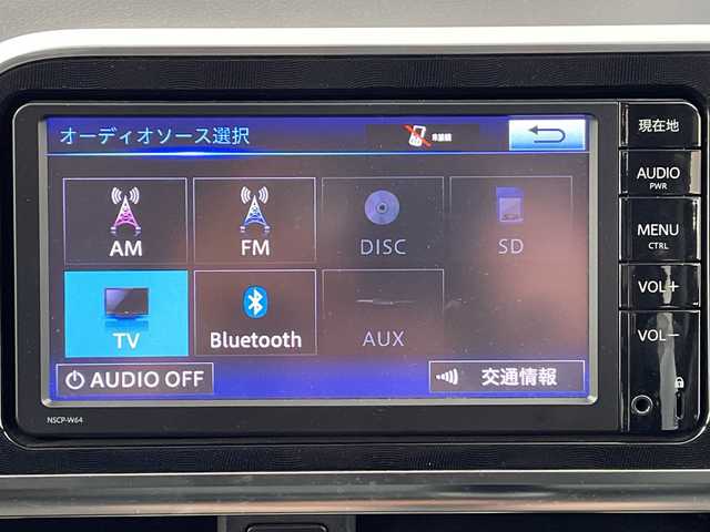 トヨタ シエンタ G 大阪府 2016(平28)年 6.6万km ヴィンテージブラウンパールクリスタルシャイン 純正ナビ/・CD/・Bluetooth/両側パワースライドドア/オートライト/ＥＴＣ/アイドリングストップ/オートエアコン/ステアリングスイッチ/スマートキー/プッシュスタート