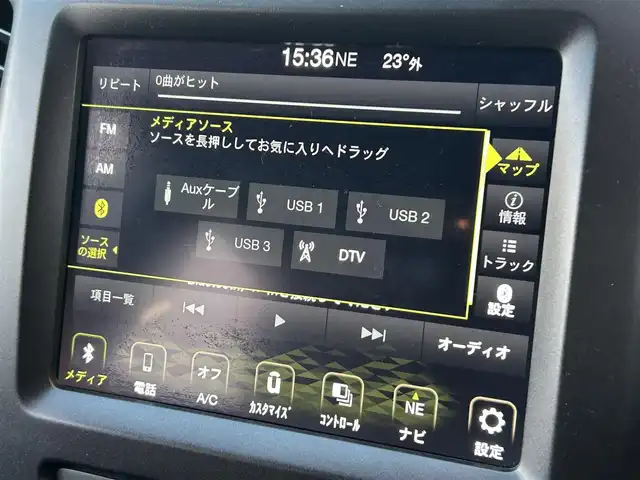 クライスラー・ジープ ジープ チェロキー トレイルホーク 東京都 2019(平31)年 4.6万km ブライトホワイト 外部検査済み/4WD/純正ナビ/（フルセグTV/BTオーディオ）/バックカメラ/アダクティブクルーズコントロール/レーンキープアシスト/セレクスピードコントロール/ロッキングリアディファレンシャル/ヒルディセントコントロール/パワーシート(運転席＆助手席)/プレミアムファブリックシート/保証書/取扱説明書/スペアキー×1